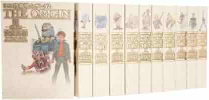 Amazon.co.jp: 機動戦士ガンダム THE ORIGIN 愛蔵版 コミック 1